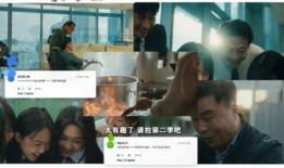 娱乐大爆料大瓜在线观看,独家揭秘大瓜在线观看，带你领略娱乐圈风云变幻