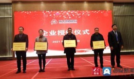 沂水农商银行爆料事件视频,视频揭露惊人内幕