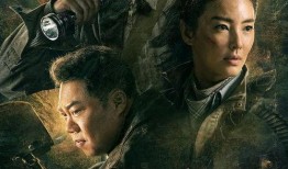 龙岭迷窟潘粤明最新爆料,探寻古墓探险的惊险历程