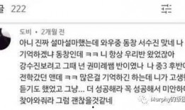 徐穗珍最新爆料微博,揭秘娱乐圈幕后真相